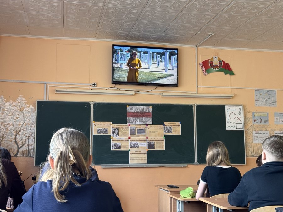 Без срока давности