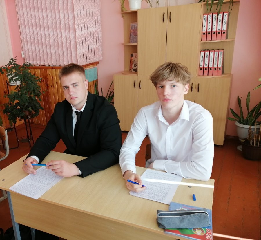 Республиканский Час Памяти.