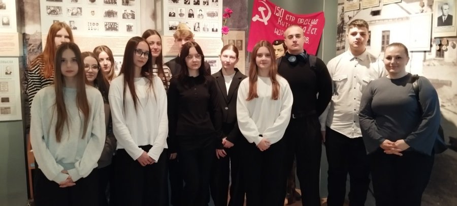 Посещение музея боевой славы гимназии №1 г. Волковыска