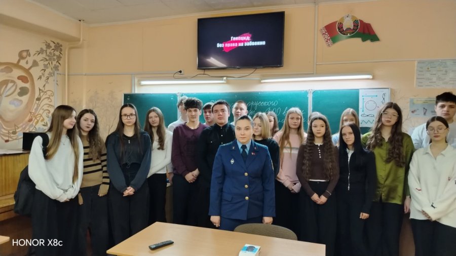 Диалог о главном: геноцид без срока давности