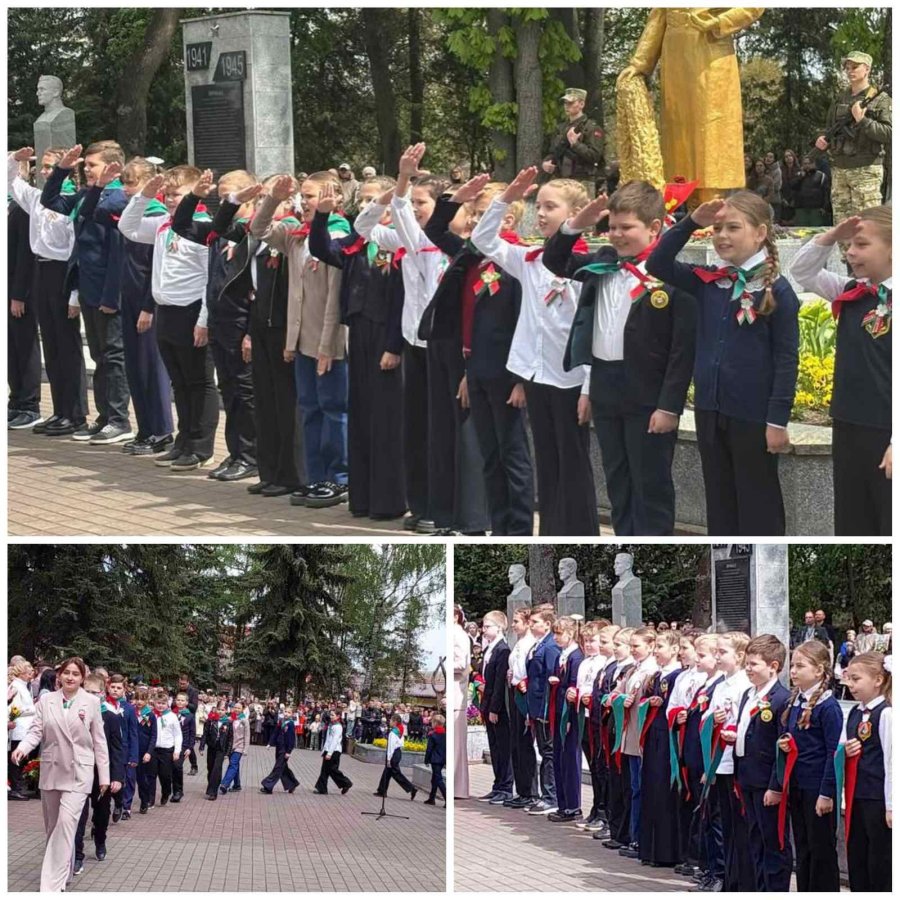 Посвящение в пионеры учащихся IV-х классов