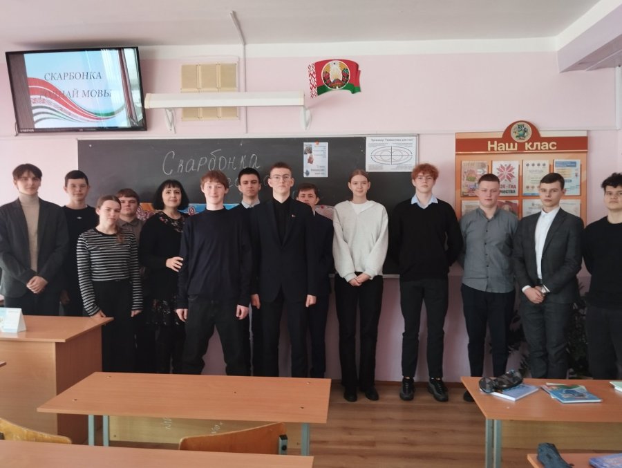 Камандная інтэрактыўная гульня 