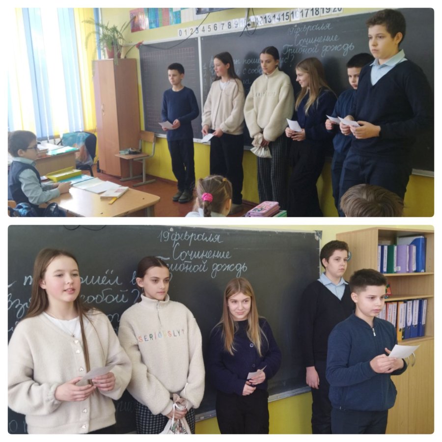 Акцыя 