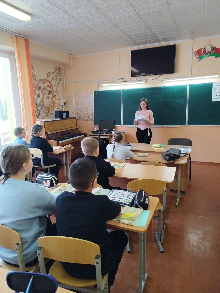 Увлекательная игра 