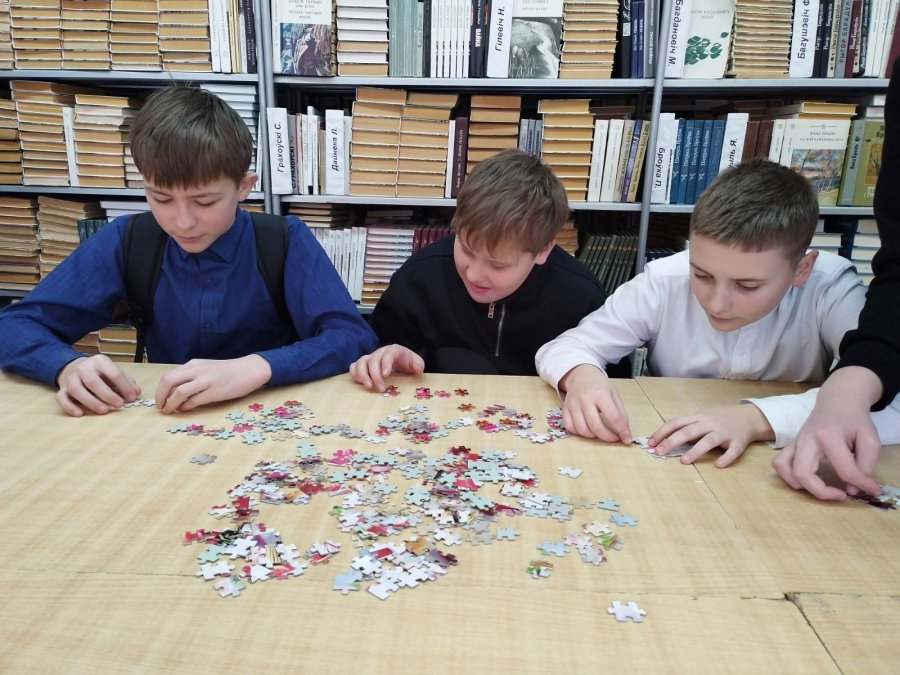 Царство увлечённых читателей