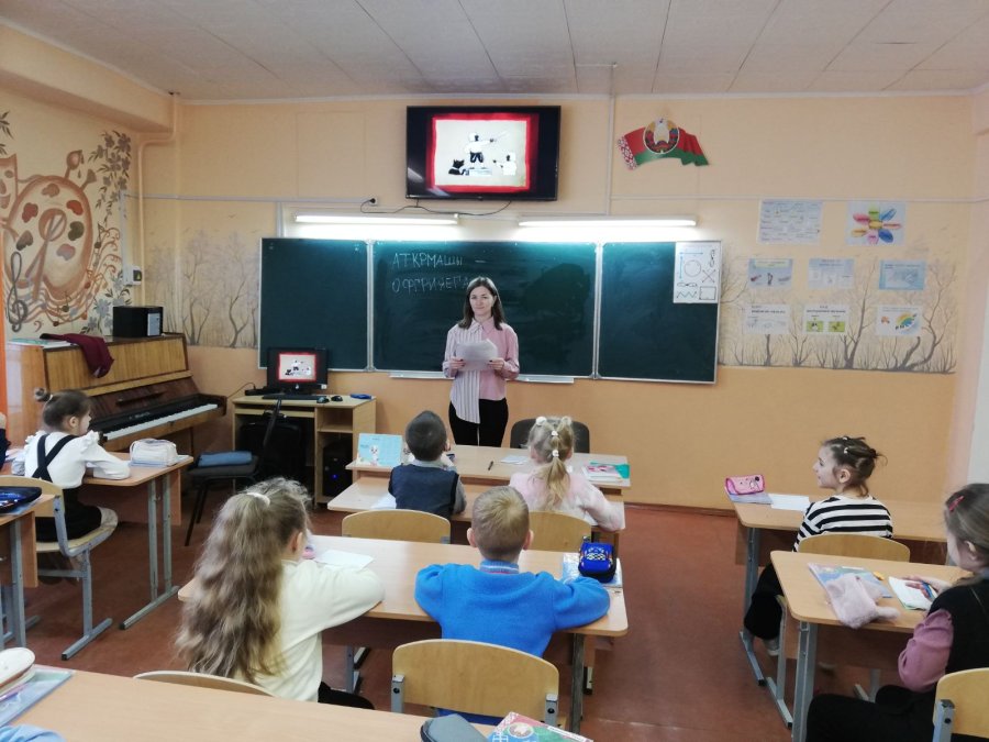 Интеллектуальная квест-игра 