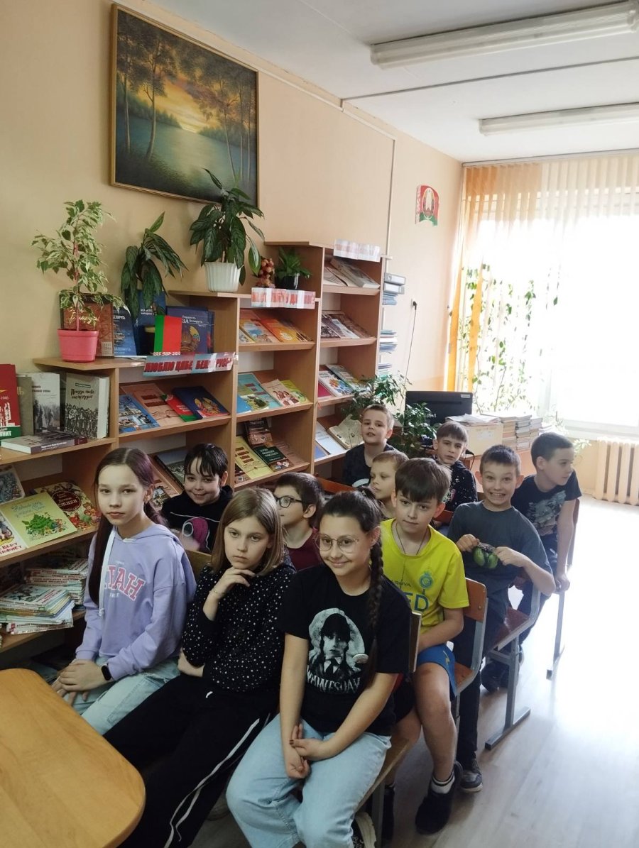 Интерактивная игра 