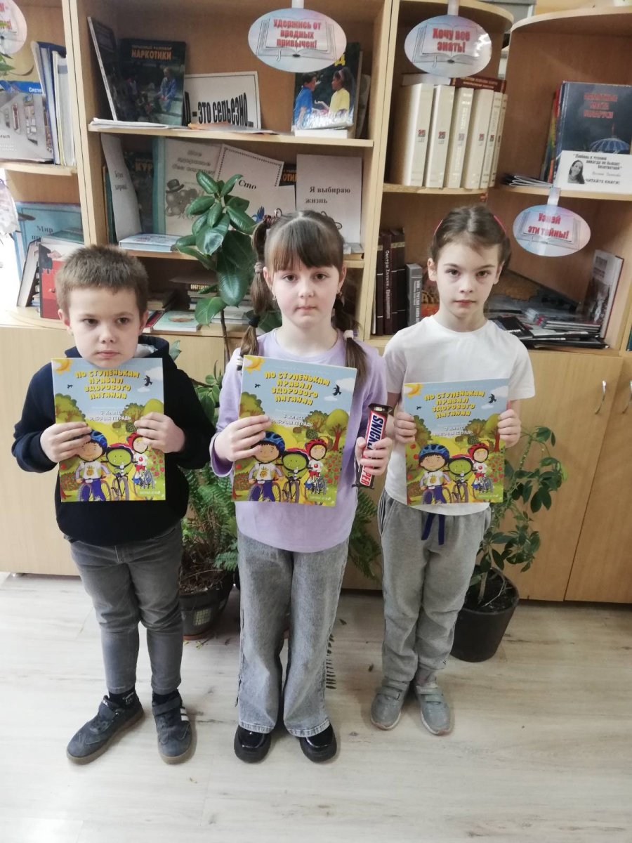Фестиваль лучших читателей  «Мои первые любимые книги»!