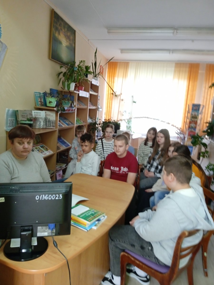 Буктрейлер