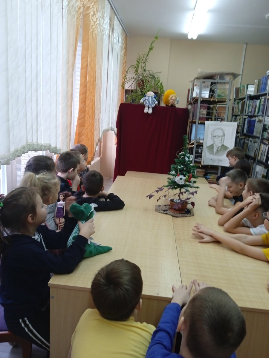Кукольное представление 