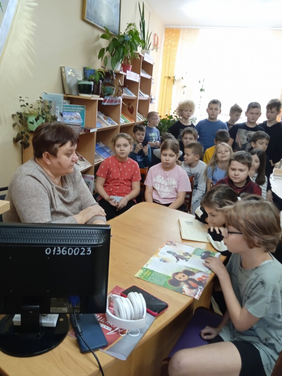 Литературная игра с презентацией 