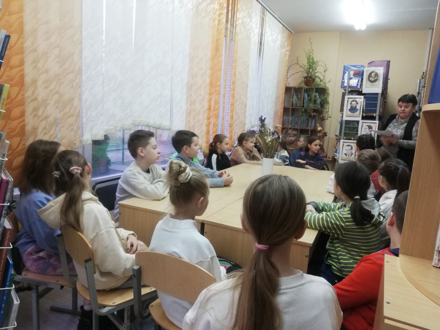 Игра-соревнование 