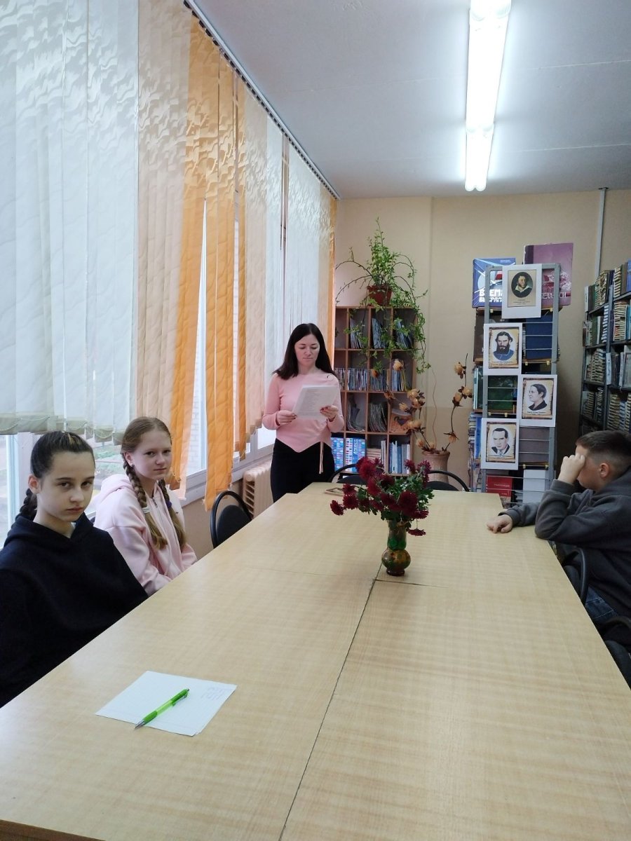 Библиоэмоция «Если бы Бим был человеком» (к 120-летию Г.Троепольского)