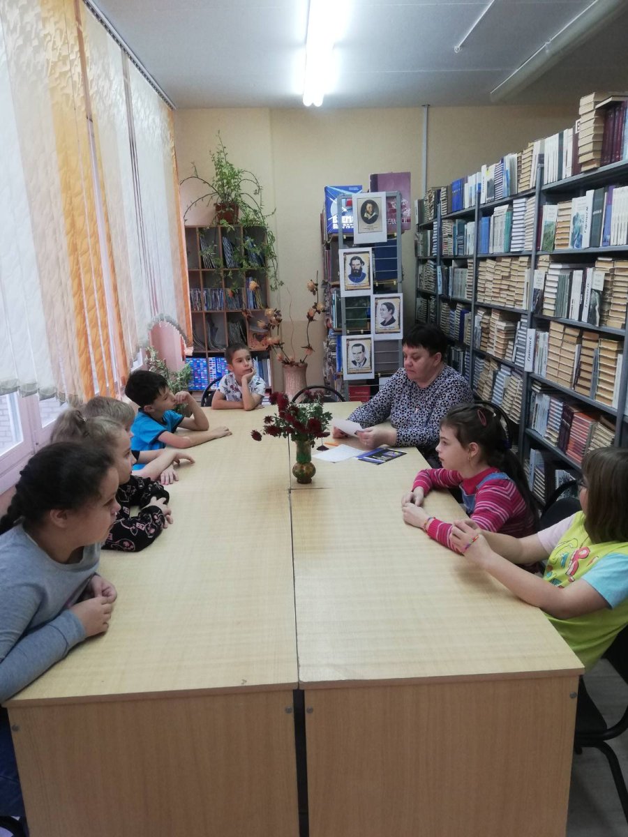 Викторина на знание книг и их героев