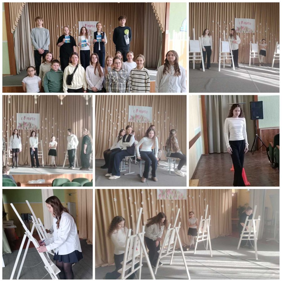 Конкурс «А ну-ка, девушки»