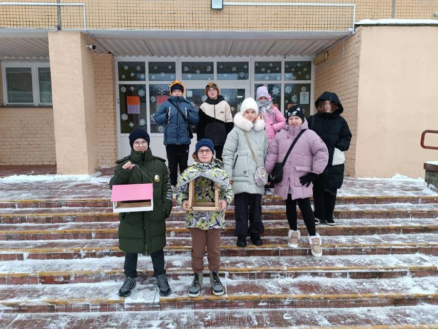 Акция  