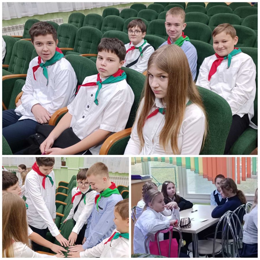 Интеллектуально‑развлекательная игра ОО «БРПО» «Большая пионерская игра»! 