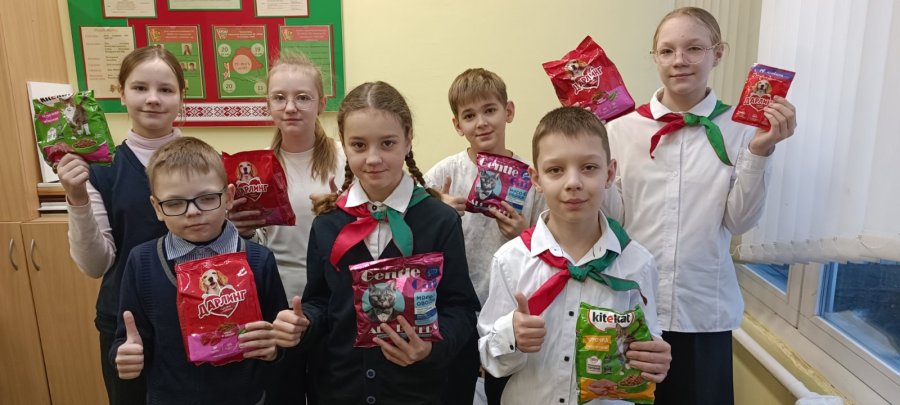 Благотворительная акция «Милосердие без границ»