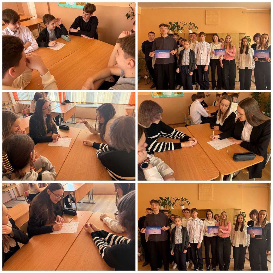 Интеллектуальная игра «Женские имена на карте Беларуси»!