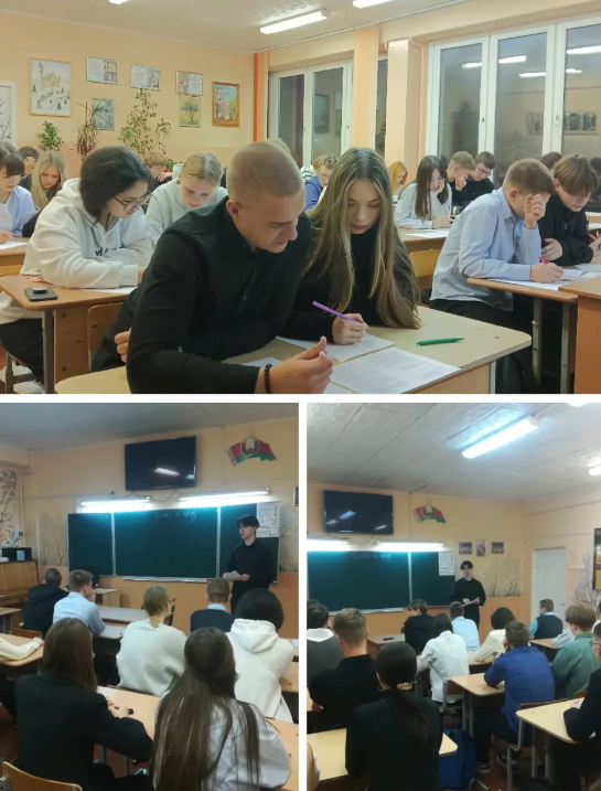 «Сила закона»