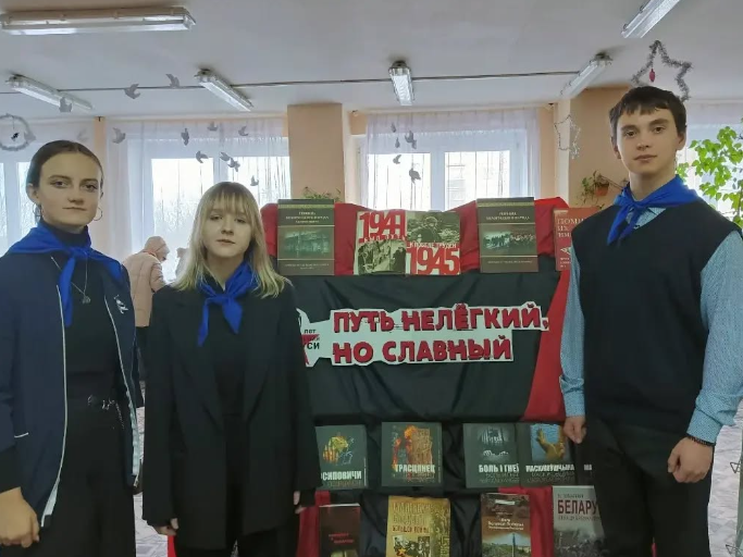 «В сердцах и книге – память о войне»