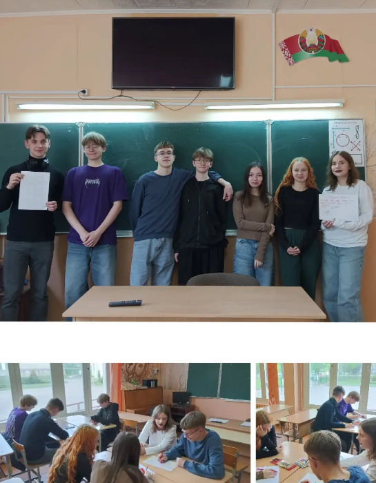«Коллективное творческое дело»