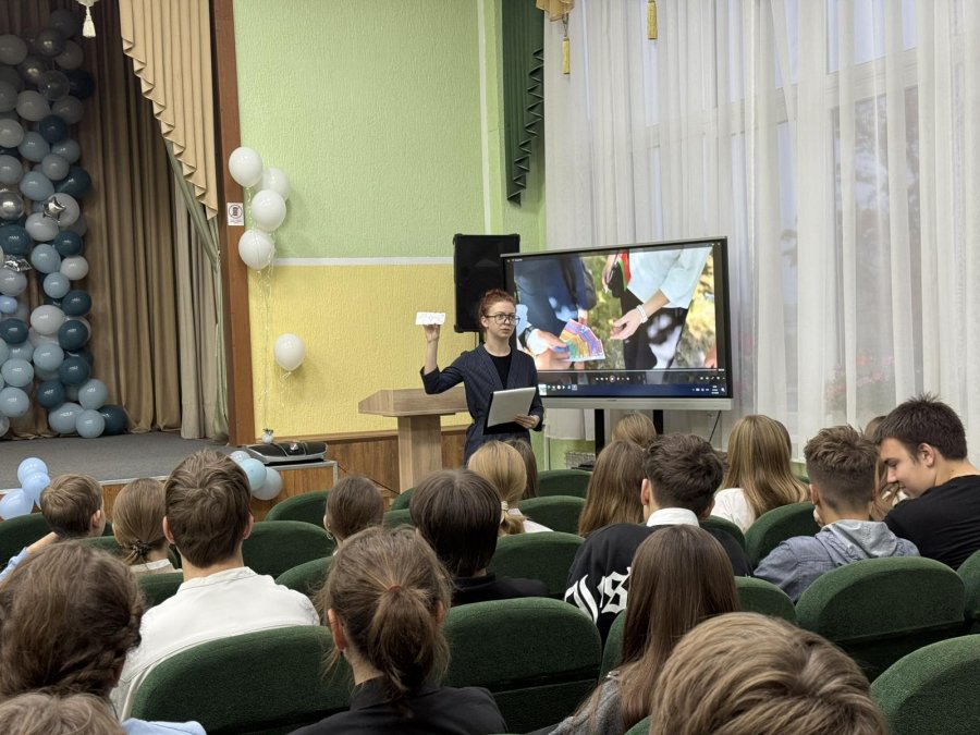 🎉 Агитационное мероприятие «Вступай в БРСМ» — будь в команде активных! 🇧🇾