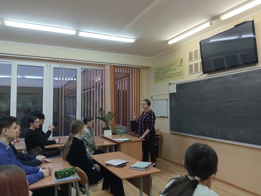 Встреча учащихся с врачом-педиатром 