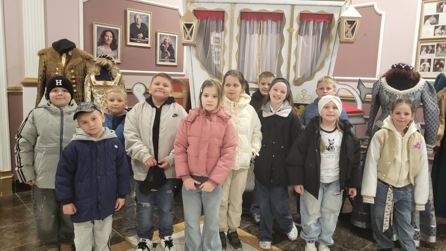 Увлекательная поездка