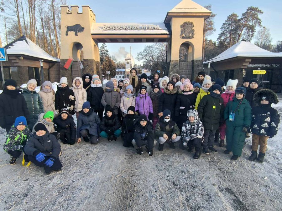 Экскурсия  в Беловежскую пущу🐗🐺🐾