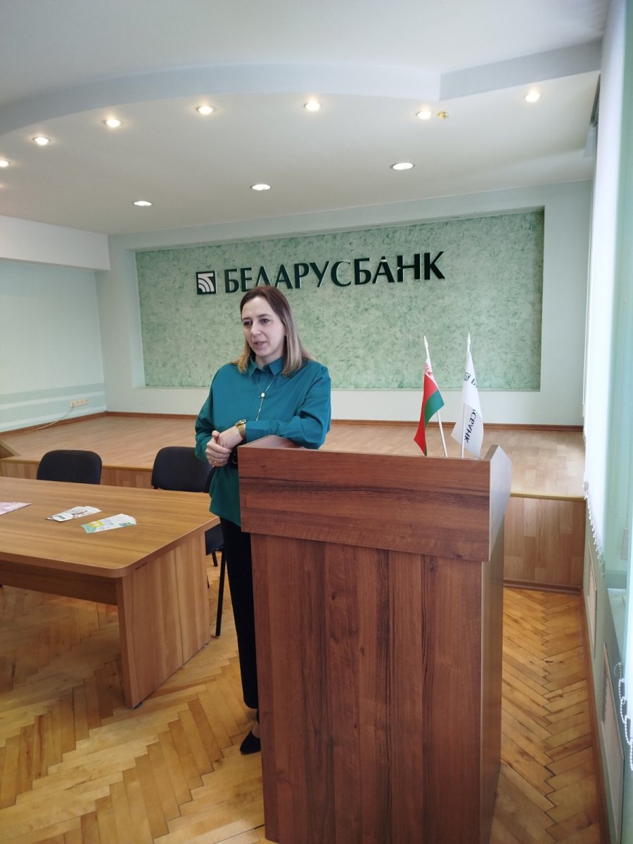 Финансовая грамотность на практике : учащиеся  VIII «А» посетили Беларусбанк