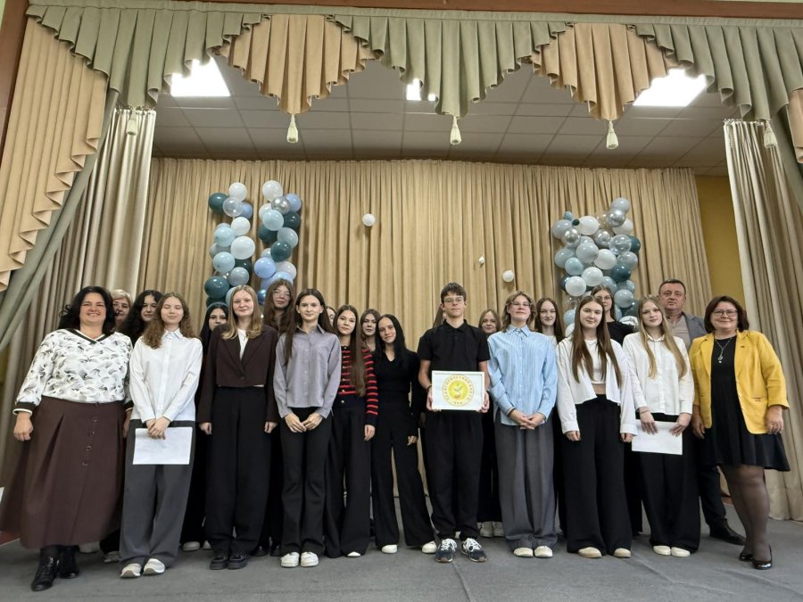 Торжественное посвящение в педагогический класс