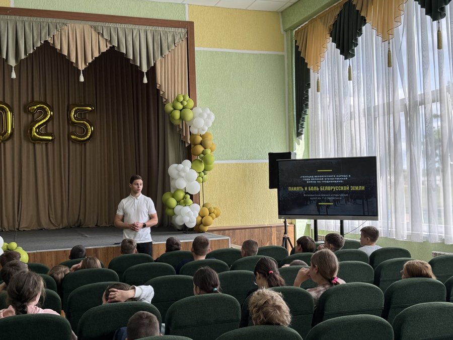 Седьмой день в «Солнечном городе»: кадры 🎬, память 🕯️ и смысл 💭