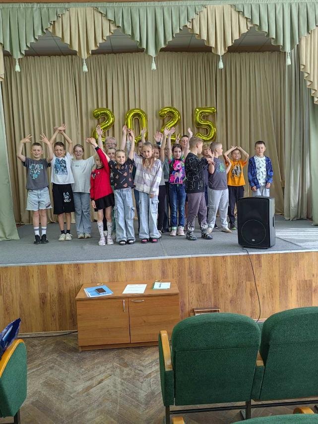Второй день в 