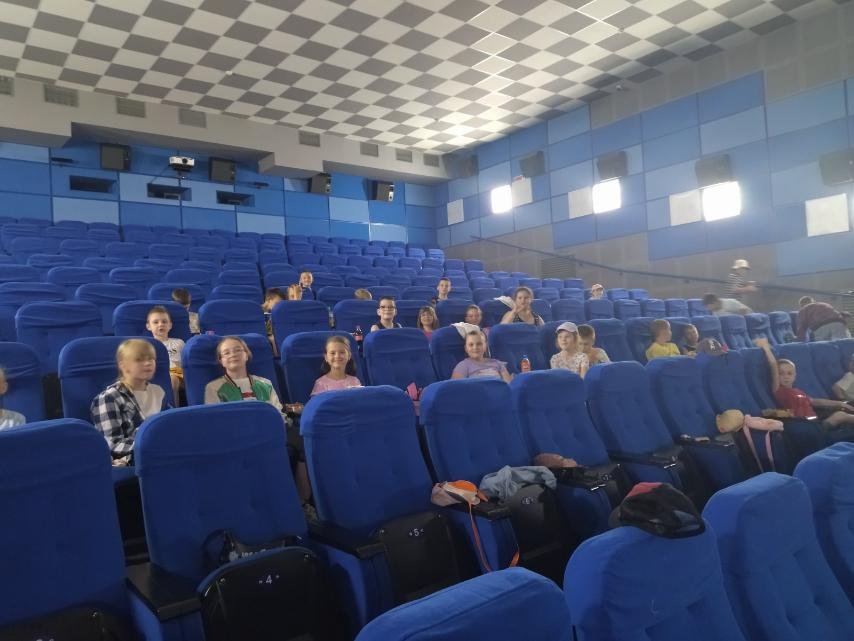 Новый день в 