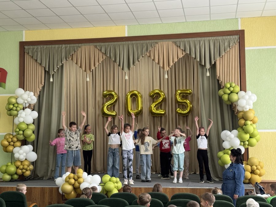 🌞 Второй день в лагере «Солнечный город» 🌞 