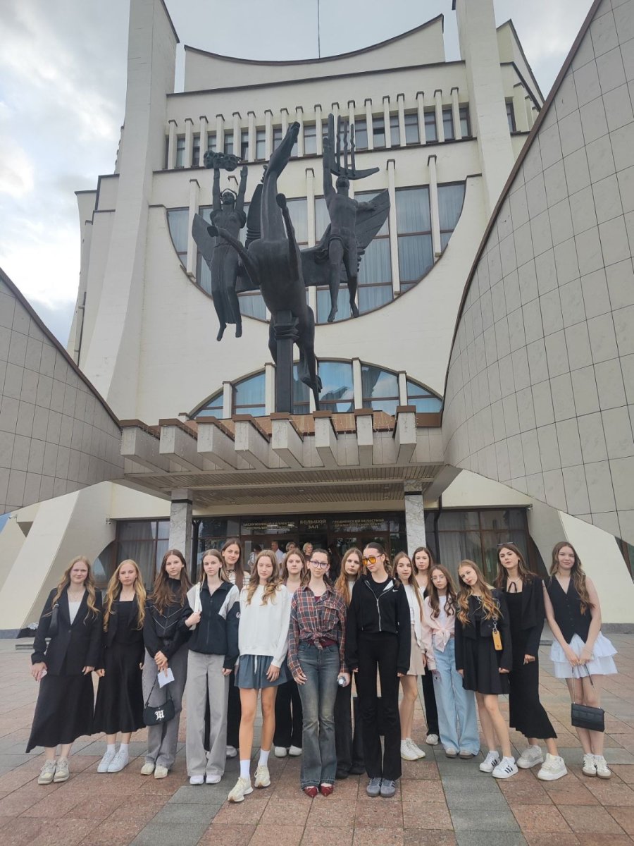 Посещение Гродненского драматического театра на спектакль «Игроки» по одноимённой пьесе Н. В. Гоголя.🎭