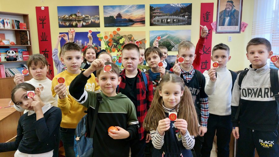 Китайский Новый год