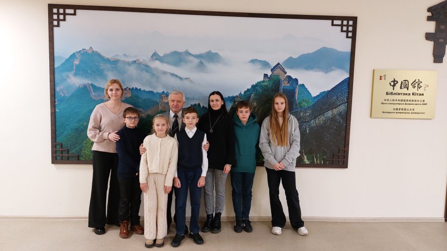 Международный экзамен