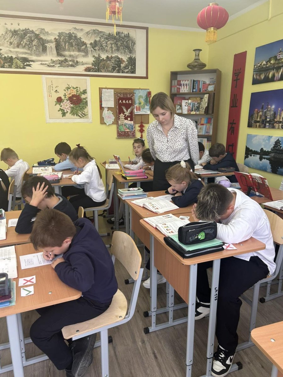 Открытый урок