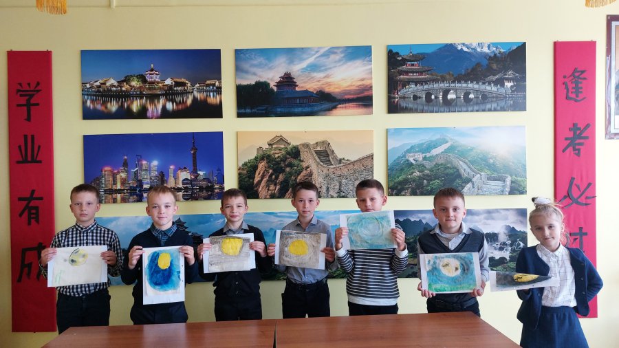 Праздник осени