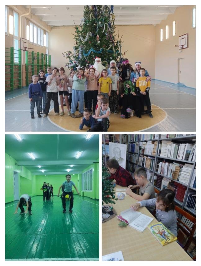 Четвертый день лагеря