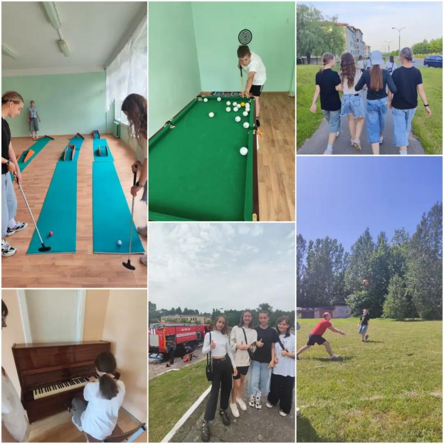 День 7
