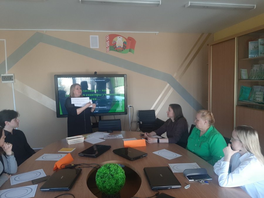 Семинар для педагогов:  