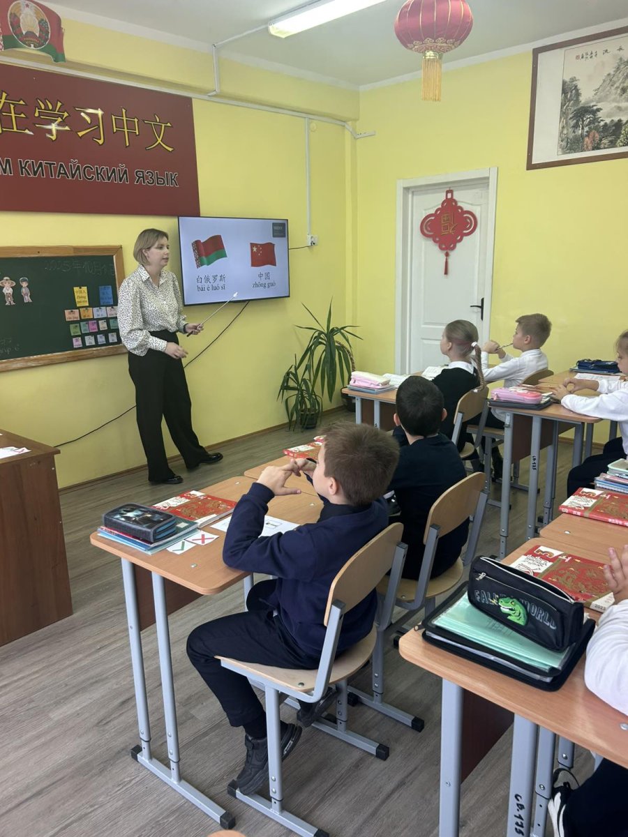 Открытый урок китайского языка в 3 классе по теме 