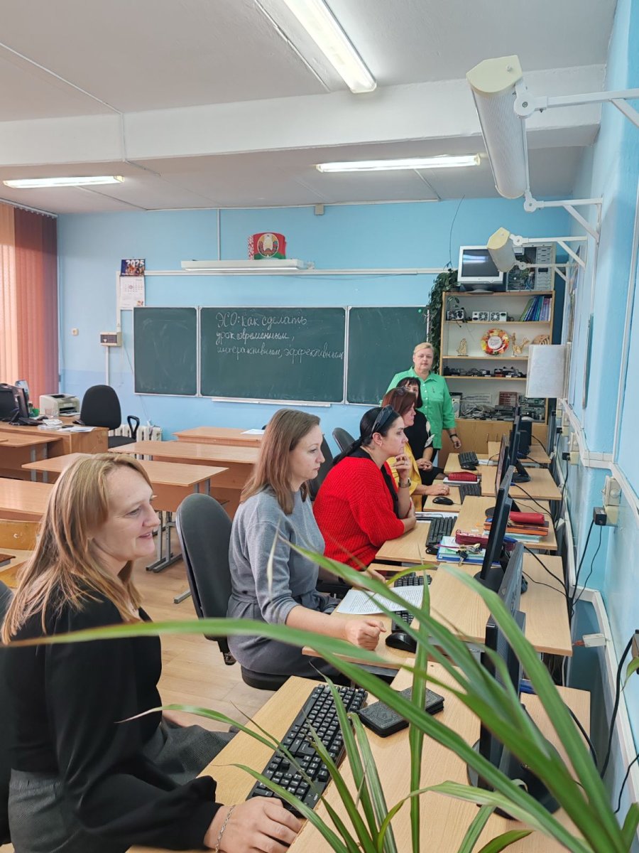 Мастер-класс «Электронные средства обучения : как сделать урок современным, интерактивным и эффективным»