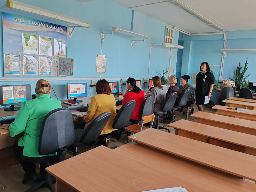 Мастер-класс «Создание интерактивного плаката» в программе MS Power Point