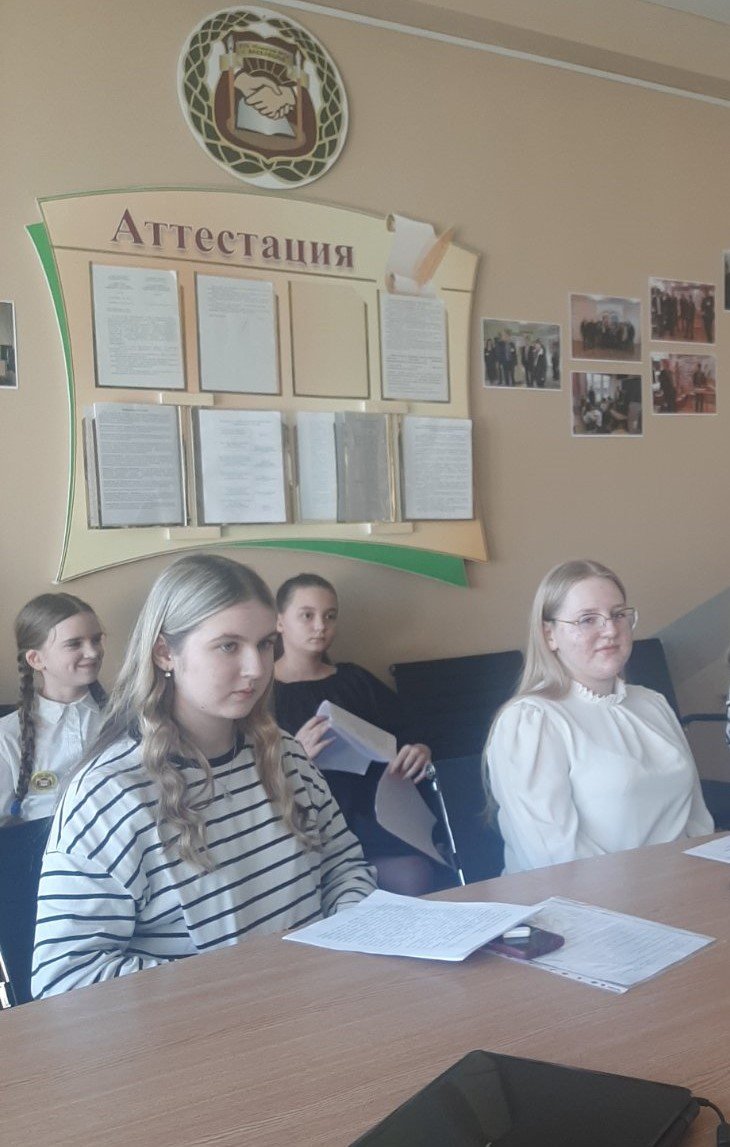 Научно-исследовательская конференция школьников «Будущее – это МЫ!»