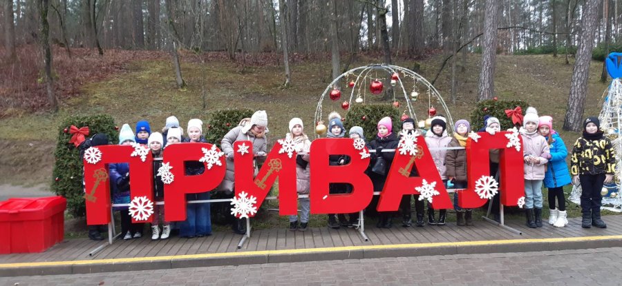 Экскурсия в Гродно.