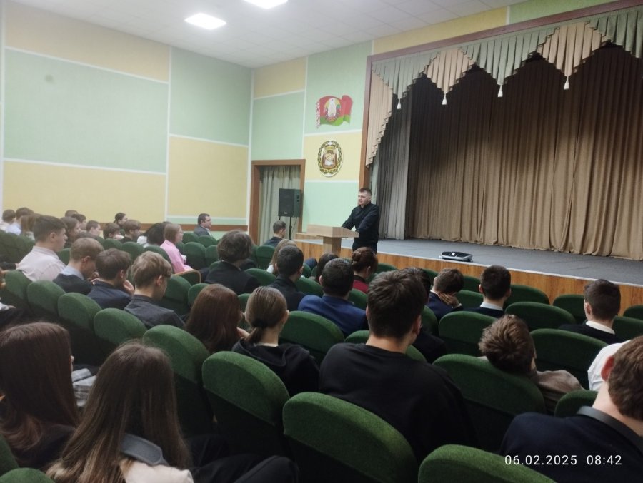 Диалоговая площадка «Профилактика киберпреступлений»